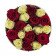 Édition Spéciale Biały Marmurowy Box z Białymi & Czerwonymi Różami Żywymi