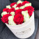 Édition Spéciale Beżowy Flokowany Box z Białymi & Czerwonymi Różami Żywymi