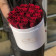 Czerwone Wieczne Róże w Białym Okrągłym Boxie