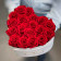 Czerwone Wieczne Róże w Białym Boxie Heart