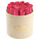 Édition Spéciale Beżowy Flokowany Box z Różowymi Różami Żywymi