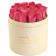 Édition Spéciale Brzoskwiniowy Box z Różowymi Różami Żywymi