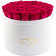 Różowe Wieczne Róże w Białym Mega Boxie