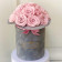 SVĚTLE RŮŽOVÉ věčné růže bouquet v šedém flowerboxu