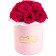 Rosafarbene Ewige Rosen Bouquet in weißer Rosenbox